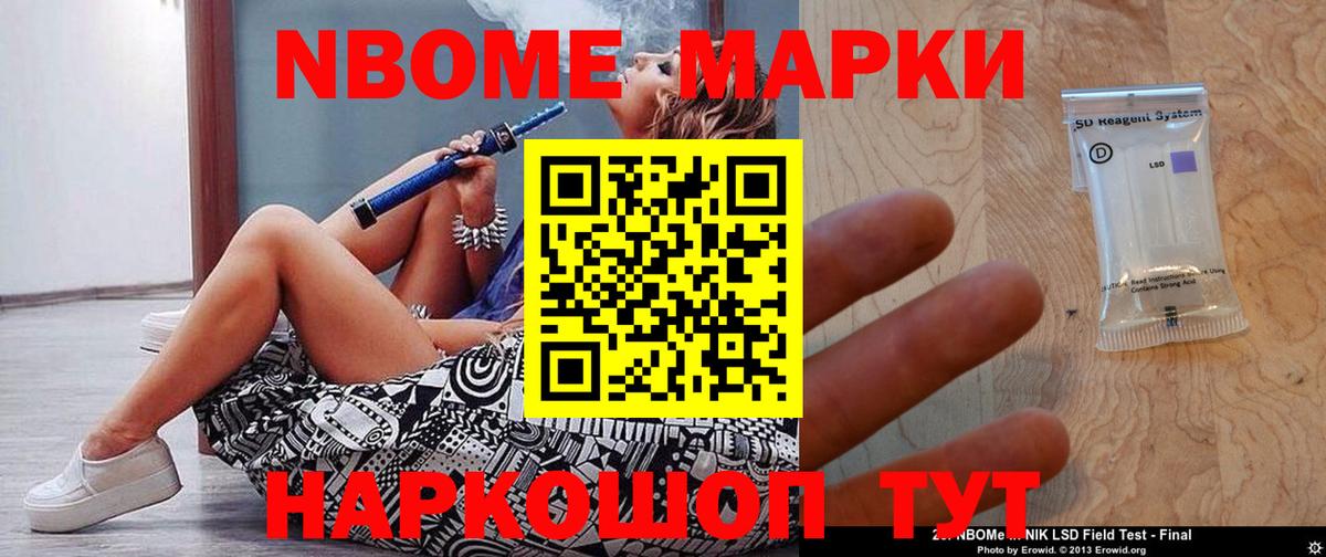 Лсд 25 экстази ecstasy  ЛСД экстази ecstasy  Киров  Вход с VPN 